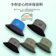 BUFF Spring and Autumn Fisherman Hat Men's Sunscreen Sun Hat Women's Basin Hat Camouflage Mountain Climbing Wide Essence Outdoor Large-Earth Large-Earth Climbing Hat Sunscreen Fisherman Hat 125445.937 L/XL (Hat Circle 57.5-62)