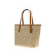 CoaCH (COACH) CITY 23 Classic Letter Printed Tote Bag Women's One-Shoulder Handbag Valentine's Day Gift Light Khaki Color Block CN733IMNLJ