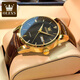 
OLEVS (OLEVS) Top 10 Swiss certified watches for women fully automatic mechanical watches for simple temperament for women watches for wife gifts [upgraded version] 6629 men-brown leather black face