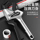 Pipe cutter PPR pipe cutter ratchet pipe cutter pipe cutter pipe cutter line quick cutter medium King Kong cutter 0-42