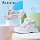 ABC KIDS children's shoes for children's summer running sports shoes for boys and girls mesh breathable casual shoes 3525Q light pink white 28
