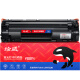 绘威适用佳能MF4712 MF4752硒鼓CRG-328 Canon MF4400 MF4410 MF4450 MF4720w MF4700 MF4870dnG打印机硒鼓墨粉盒