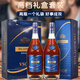 
Tiloss Wine VSOP Brandy 1L Pack French Original Bottle Original Imported Wine 40 Degree Gift 1L 6 Bottles Whole Box