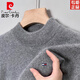 Pier Cardin Cashmere Sweater Men's Spring, осень и зима 2025 г. Новый свитер с полупуходом для полупуходов для среднего и молодого вязаного свитера Black (шерсть) круглая шея 165/M100-120JIN [Jin равно 0,5 кг].