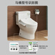 TOTO马桶水箱盖坐便器陶瓷盖子CW 886 188 854 SW 764 718 CS CW188/SW788水箱盖