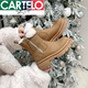 
CARTELO white snow boots women's fur integrated 2025 winter thick sole plus velvet thickened medium tube Martin short boots cotton shoes beige 37