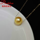 DL 1998 Fat Donglai same style South Sea gold bead pendant natural sea water Philippine quality necklace G18k gold deep gold road 9-10mm small size thick gold