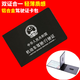 定制铝合金四合一驾驶证证件套个性证件夹抖音网红一体卡包 驾驶证卡包 平台已认证【原厂直销】