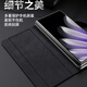 Taras [Klap-Leder-Hülle 丨 Stent Design] Geeignet für Oppo Find N5 Mobiltelefon Hülle Findn5 Klappbildschirm Vollbedeckung Flip Anti-Fall-Fall-Schutz Leder Hülle N5 [Klapplederpuhling]