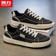 Krieger Männerschuhe Klassische Sport und lässige Schuhe atmungsaktive Brettschuhe Herren -Leinwandschuhe J403MJ Black 42