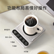 Puzhi Heated Coaster Adjustable Temperature Smart Home Hot Milk Artifact Dormitory Office Constant Temperature 55 Degrees with Cup Warming Cup Base Insulated Coaster Automatic Constant Temperature Coaster Set BD-30 Nordic White Nine-level Constant Temperature + 12h Scheduled Appointment 1L
