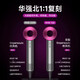 Forest Hair Dryer New National 3C Certification丨5 Billion Negative Ions for Hair Care Home Silent High Power Leafless High-speed Hair Dryer Huaqiangbei Student Dormitory Bright Purple Five Air Nozzles丨5 Billion Moisturizing Negative Ions丨Constant Temperature Hair Care 2025 New Model丨Top Version 1 1 Version 1.8 Meter Long Gift Box