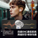 MiSheng Gemini 2025 latest ultra-long battery life wireless Bluetooth noise reduction headphones high-quality game music in-ear headphones MiSheng Gemini classic white-star tunnel sound cavity