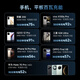 CUKTECH酷态科【3C认证可上飞机】10号超级电能棒Plus15000毫安时充电宝120W/100W快充适用笔记本小米苹果