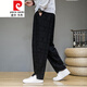Pier Cardin High-End Brand Herrenkleidung Chinesischer Stil Herrenhosen für Männer im chinesischen Stil von Herren-Plus-Fett-Plus-Size-Bloomern Frühling und Sommer Baumwolle Casual Harem Hosen gestrickt grau 2xl