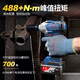 Dongcheng Téléle électrique Grande Corque Impact Céleur de canon électrique Généal sans balais de canon électrique Rechargeable Batterie au lithium Dongcheng Wrench 698 Boîte en plastique 8.0 Une électricité et une charge Auto Repair 40-Pice Set