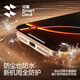 闪魔适用苹果16Promax防尘贴16Pro防尘网iPhone15/14Pro喇叭防刮13/12充电口扬声器听筒手机防尘贴 【钛原色|2片装】16Pro&16PM 扬声器金属防尘网