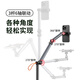 Xiaotian live broadcast mobile phone dedicated stand floor-standing tripod outdoor portable shooting mobile phone stand overhead shot mirror live broadcast stand multi-functional photo shooting video stand lazy support stand