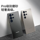 Manniu is suitable for Samsung S25 ultra-thin matte Galaxy S25 protective case new 25+ heat dissipation transparent and not yellowing s24ultra lens all-inclusive simple case [black] paper-thin bare metal feel without yellowing Samsung Galaxy S25 Ultra