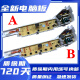 Suitable for Haier washing machine computer board XQB75-M1269S/M12688/M1268/M1258/M1258/M1258 New A-style 5 buttons