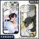 
vivo 2D male Susa Yuzhen mobile phone case is suitable for Huawei Apple Real Me vivoOPPO OnePlus Xiaomi Honor Angel Eye Transparent Shell K15829 nova Honor Series--Model Send Remarks to Customer Service
