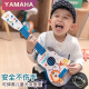 
Yamaha (YAMAHA) Yamaha YAMAHA children's guitar toys ukulele small guitar instrument music early education baby birthday gift new product cigarette powder superman pig girl