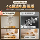 Mingsheng Home Plug-in Camera 4K Monitor ultra claro 360 grados sin ángulos muertos con visión nocturna 4G Teléfono móvil inalámbrico Remoto interior y al aire libre Monitoreo recargable de la puerta de automóvil de alta definición