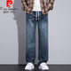 
Pierre cardin (pierre cardin) denim long pants for boys in spring and autumn new style for teenagers and junior middle school students handsome men's clothing sports and casual straight-touch KK9856 blue (about 80~100 Jin [Jin equals 0.5 kg] wearable) M