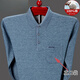 
Hengyuanxiang high-end pure cotton long sleeve breathable T-shirt for men's spring and autumn thin POLO clothes middle-aged and elderly father's real pocket top 9902 green 165 suggestions 100-120Jin [Jin equals 0.5 kg] M