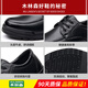 Mulinsen (Mulinsen) Zapatos para hombres Autumn and Winter Genuine Leather Soft Sole Black Formal Wear Negocios de mediana edad y anciano Padre Maseo de cuero para hombres Black 6627 39 39