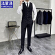 Farmontje Anzug Weste Set Herrenhochzeitsbräutigams-Gruppengeschäft Casual Large Size Workwear Weste Professionelle Herrenkleidung Schwarz Weste + Krawatte 4xl [155-170jin [Jin ist 0,5 kg]]