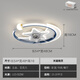 Living room fan ceiling light Nordic creative starry sky shaking head fan light simple modern light luxury bedroom room light Z653 white + blue 50CM Wuji dimming + support