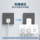 Philips (Philips) Converter de socket de enchufe Multi-expansión de múltiples expansión Switch de control dividido Multi-Function Head de conversión de poder doméstico de dos giros con un enchufe de tres rótulas de tres filas. La placa enchufable se utiliza para una posición de un twewe [control separado] una posición de una vuelta a tres vías