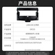 富米DR333成像鼓 适用立思辰GA7030dn粉盒GB3031dn GB7031dn打印机硒鼓墨粉盒激光复印一体机多功能鼓架组件