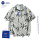 NASA WASSUP Offizielle Trendy Brand Joint Shirt Herren Spring- und Sommer American Mojito Serie Blumenhemd Herren Hawaiian Style Kurzärmeler Koh Samui White 6627 m (Empfohlen 110-130jin [Jin gleich 0,5 kg]))