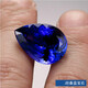 An Feng drop-shaped sapphire, pear-shaped colored gemstone, pink fused tanzanite sapphire, tanzanite loose stone, love protection gemstone, pear-shaped (3X5nn)