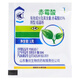 Lukang 85% gibberellic acid crystal powder, fruit growth, flowering and germination rate plant growth regulator 1g*100 bags per box