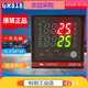 Winpark Changzhou Temperatur Controller GR818-AT12000 AT12100 AT12200 Spot Nr. 11 GR818-AT22100-C007