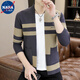Chaqueta de cárdigan de punto nasalike de los hombres delgados y otoñales jóvenes jóvenes suéter para hombres con botón para hombres ropa exterior 9930 caqui 2xl