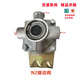 
Suitable for Dongfeng EQ1118GA2102 military vehicle accessories brake relay valve assembly 3527N2-010 Silver 2-010