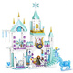 Le Building Blocks Girls Series Assembly Frozen Princess Villa Castle Primary School Student Toys Children Double Layer-Wangwang Fashion Home 1048 Gift Box +3
