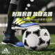 adidas\阿迪达斯足球 新款世界杯系列成人比赛训练5号球青少年训练机缝4号球 5号/标准/S12241