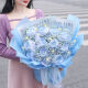 FUYU Flower Pavilion Flower Express Flower Regalo Broken Ice Blue Rose Bouquet Regalos de regalo de cumpleaños para la novia All-China Entrega en el día [Star Love] 11 Broken Ice Blue Rose Dy679