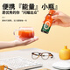 同仁堂品牌 北京同仁堂 枸杞原浆罐头-1500ml（500ml*3盒）健康养生