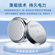 NANFU 189 / LR54 BOUTAL BATTERIE LR1130 AG10L1131 LASER PA TOT Toy Watch Calculator 189 / LR11303 Tablettes