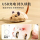 Zhenyou pet cat toy cat automatic cat ball electric mouse self-exciting tool teeth grinding kitten kitten pet supplies