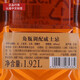 
Suntory Brand License Suntory Japanese Wine Whisky Yamazaki Shirasu Shot Card Skeleton Bottle Chitoki Big Corner Bottle 1.92L 1920mL 1 Bottle Big Corner Bottle