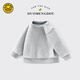 
G.DUCKKIDS boy sweatshirt small and medium-sized children's outer tops children's casual base shirt 2025 spring new baby children's clothing FAE11523X-11529E white 90 cm