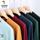 Holzspecker (Tucano) Langarmed T-Shirt für Männer 2025 Frühling und Herbst Neuer runder Nackenpullover Pullover Lose bequemes Top-T-Shirt-Basishemd 1105 Gelb plus Samt M 165/ Empfohlene 90110jin [Jin gleich 0,5 kg]