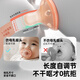 佳尔优优（garkoko）安抚奶嘴0-3-6个月母乳防胀超轻气新生婴儿玩具硅胶哄睡安抚宝宝	